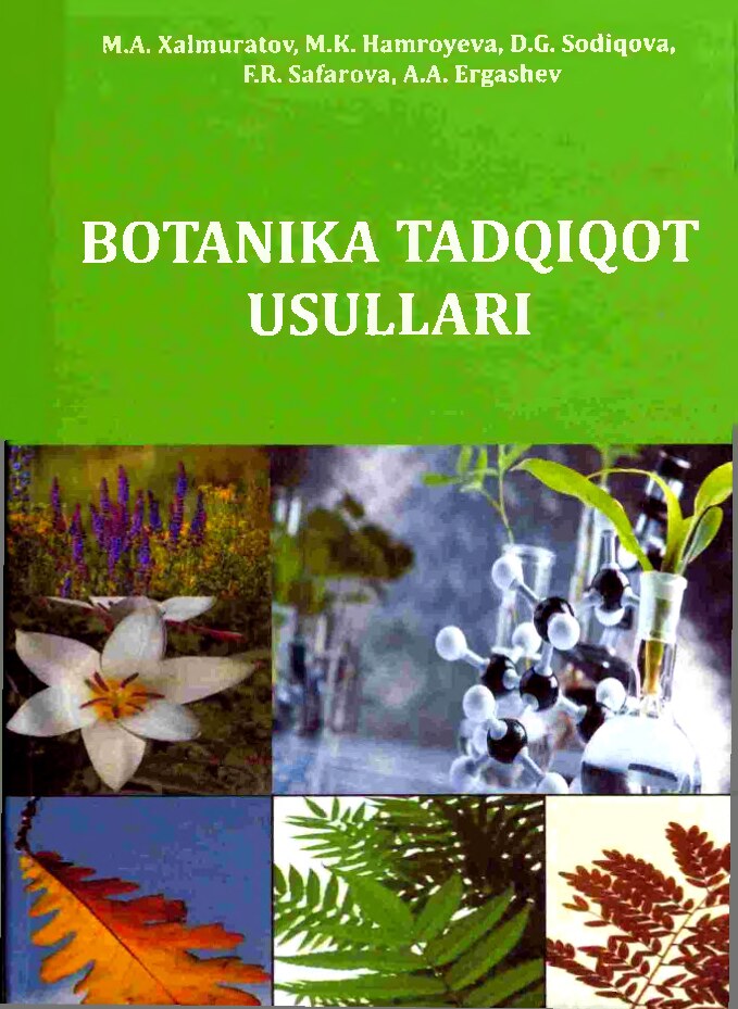 Xalmuratov M.A. Botanika Tadqiqot usullari
