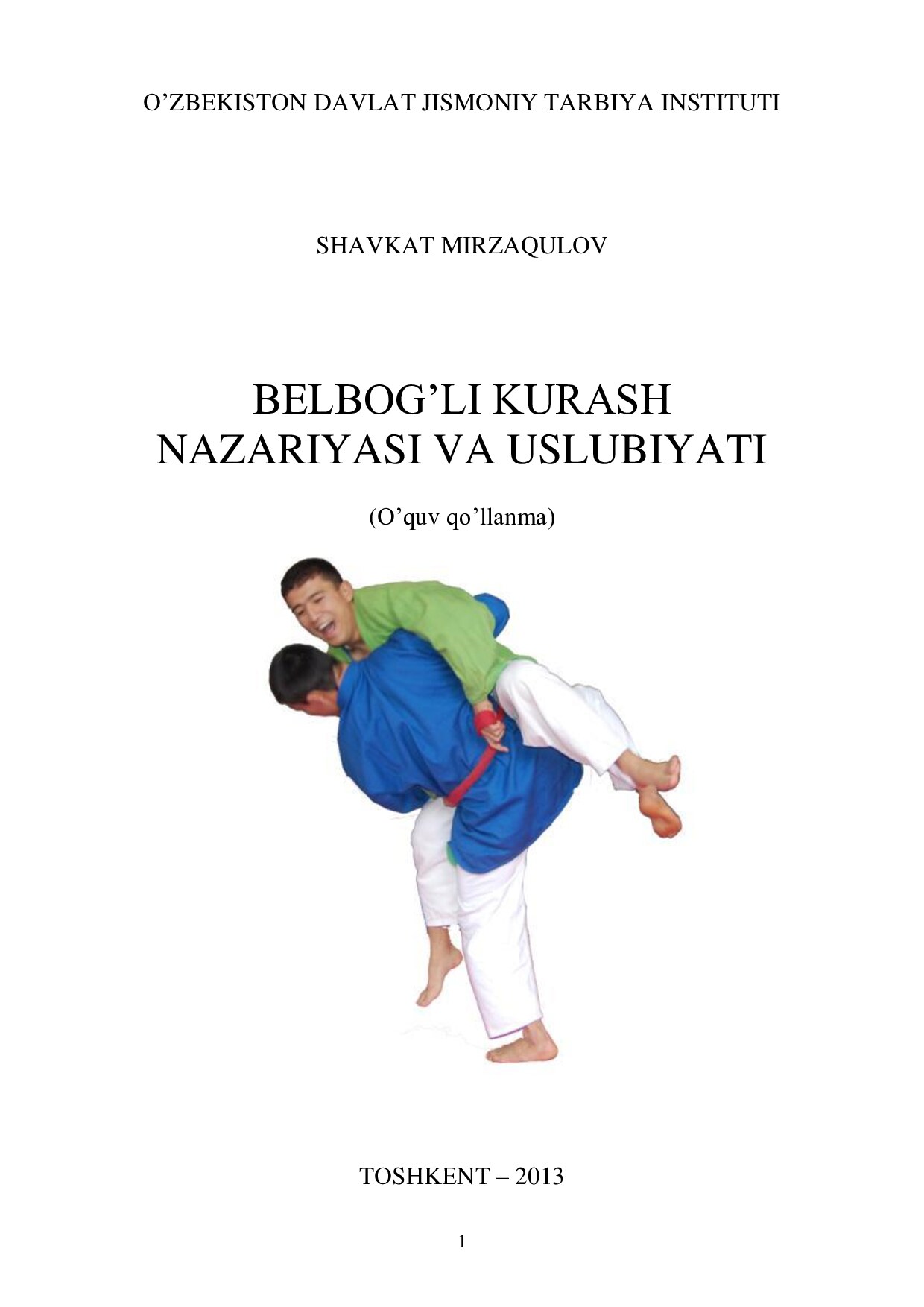 Belbog'li kurash nazariyasi va uslubiyati