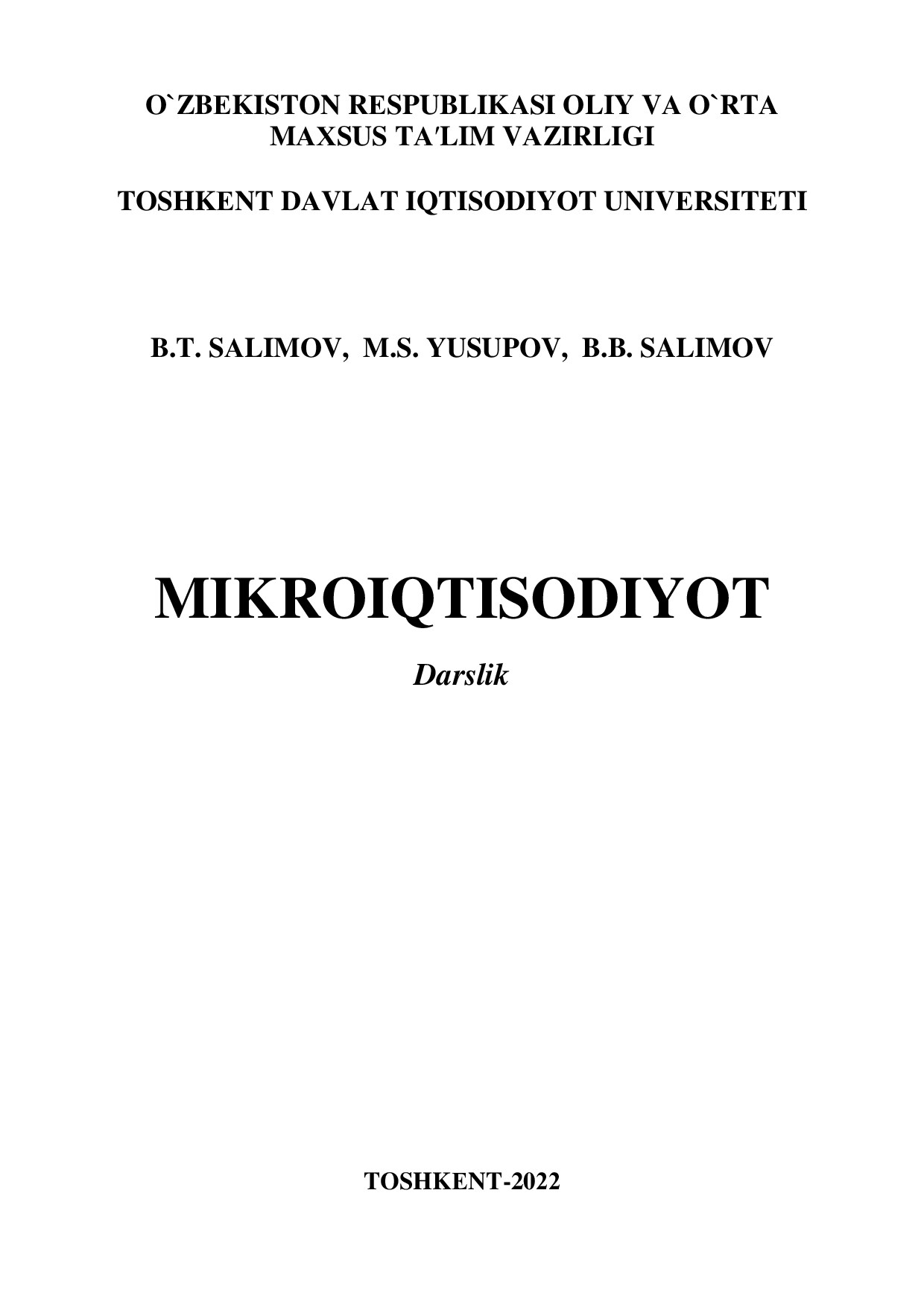 Микроиктисодиёт