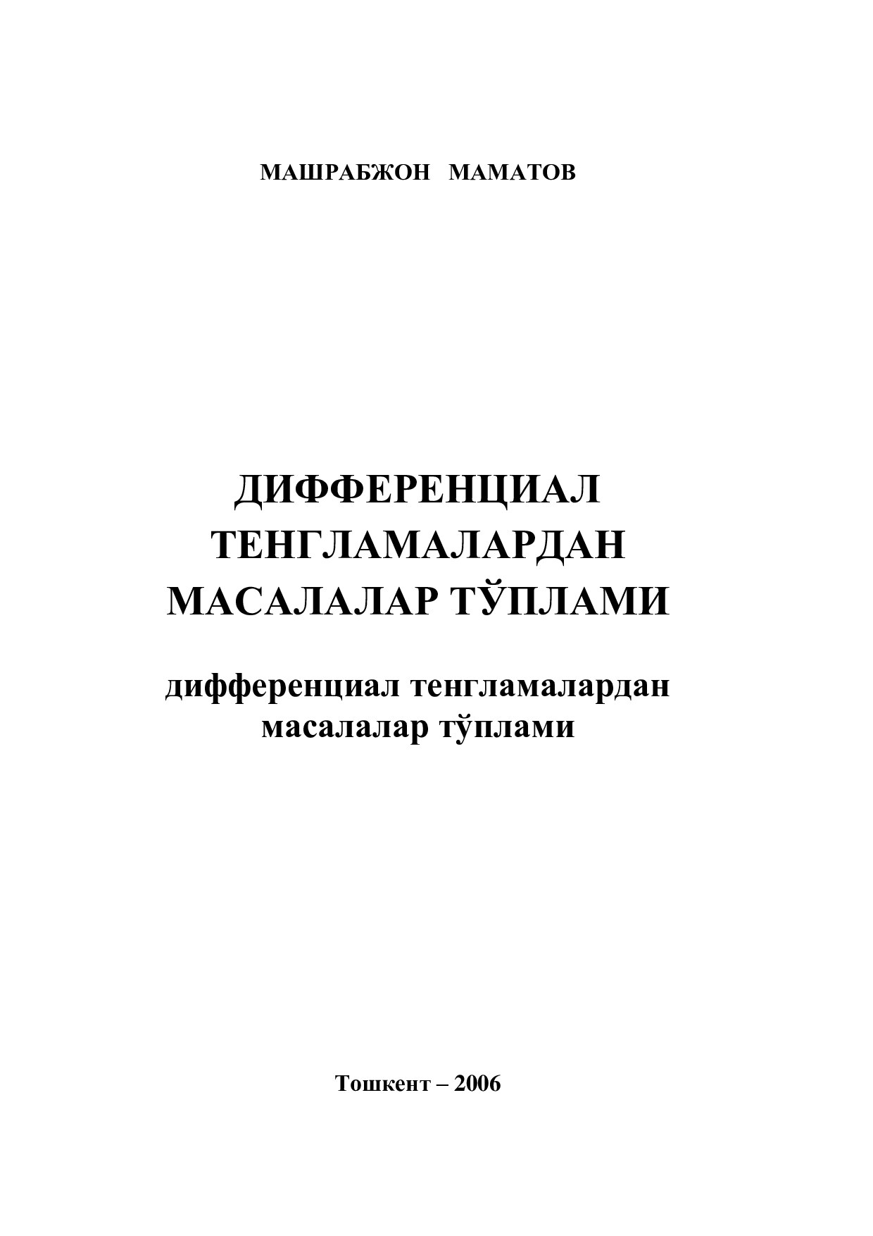 I-§