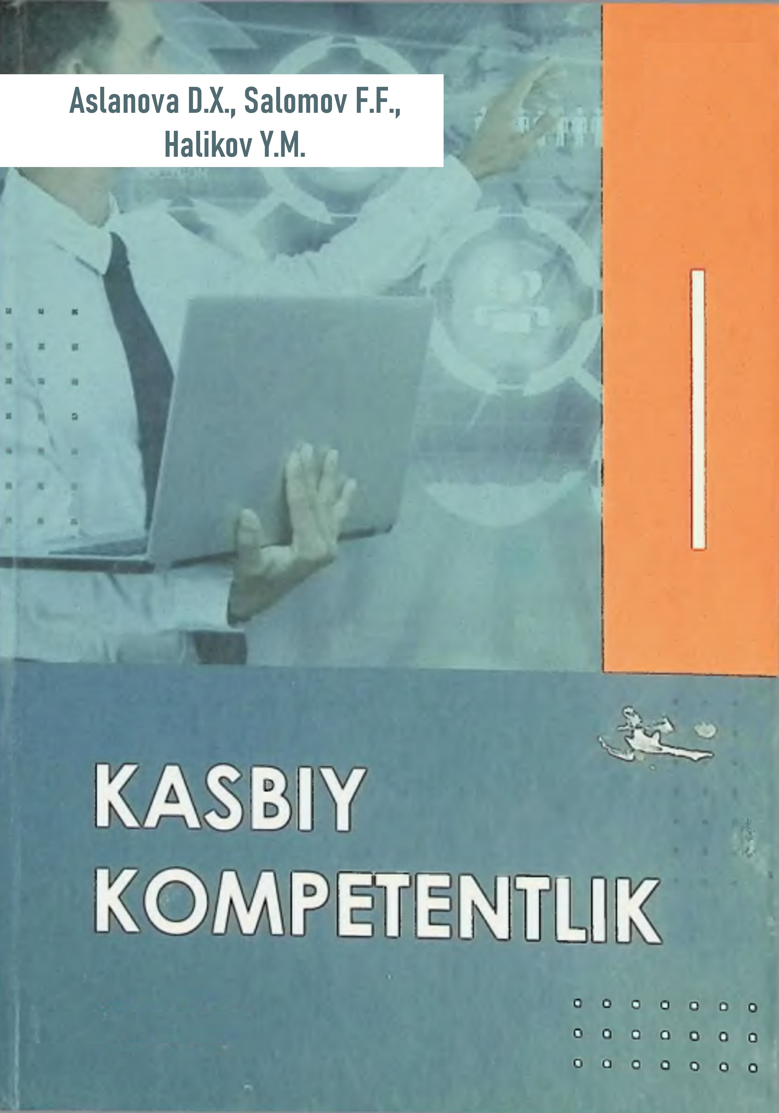 Kasbiy kompetentlik