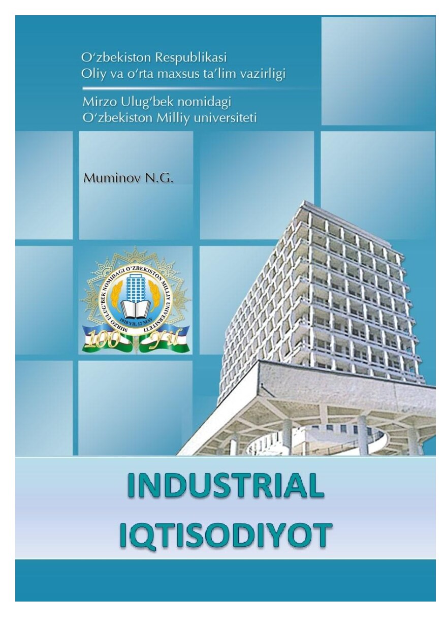 Industrial iqtisodiyot