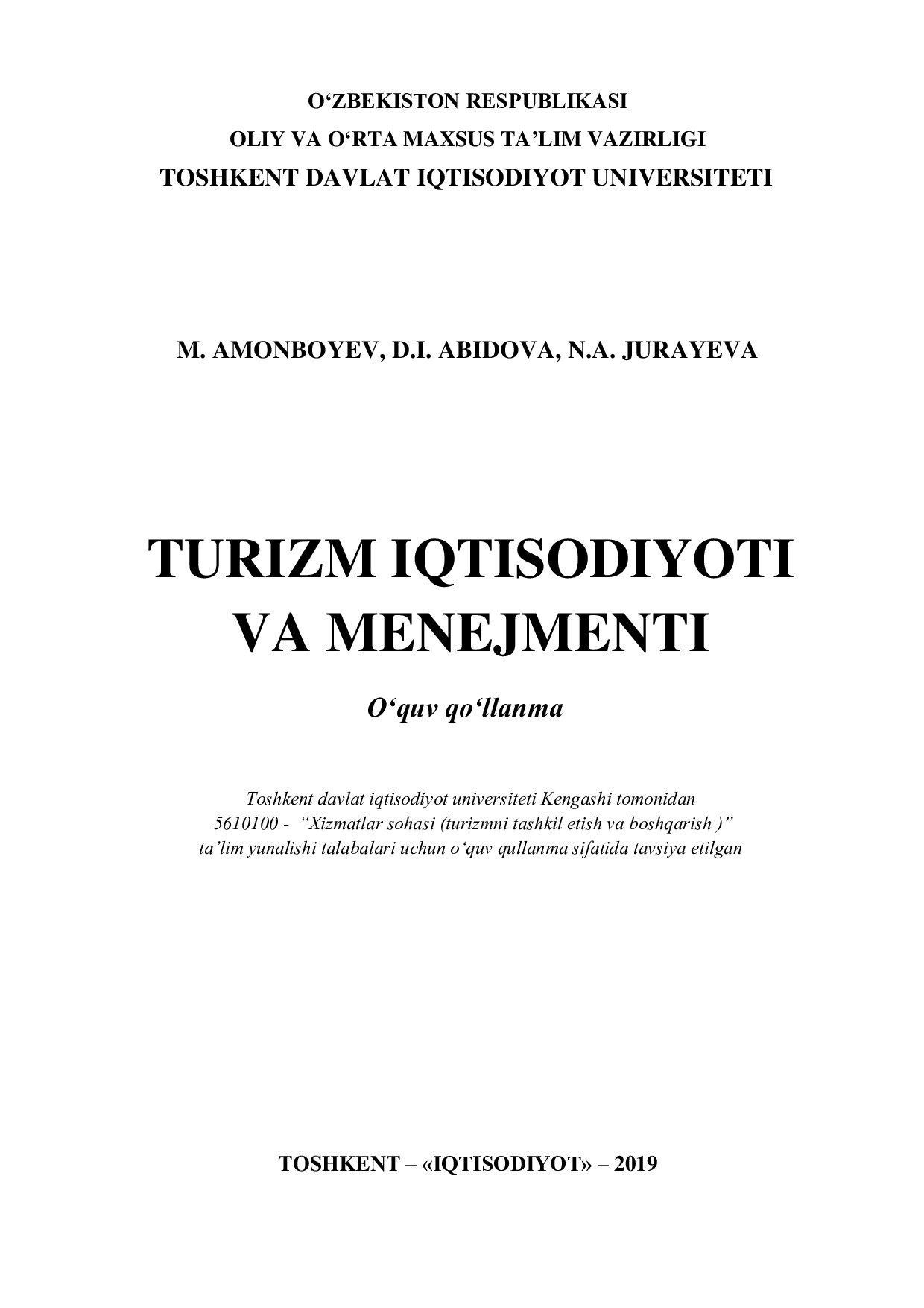 TURIZM IQTISODIYOTI VA MENEJMENT .2019