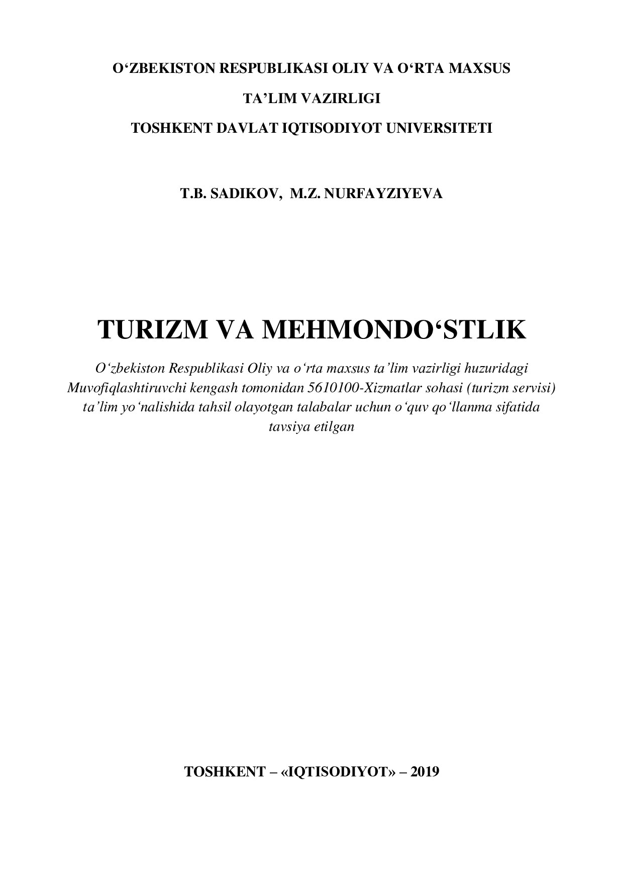 Turizm va mehmondo'stlik. 2019