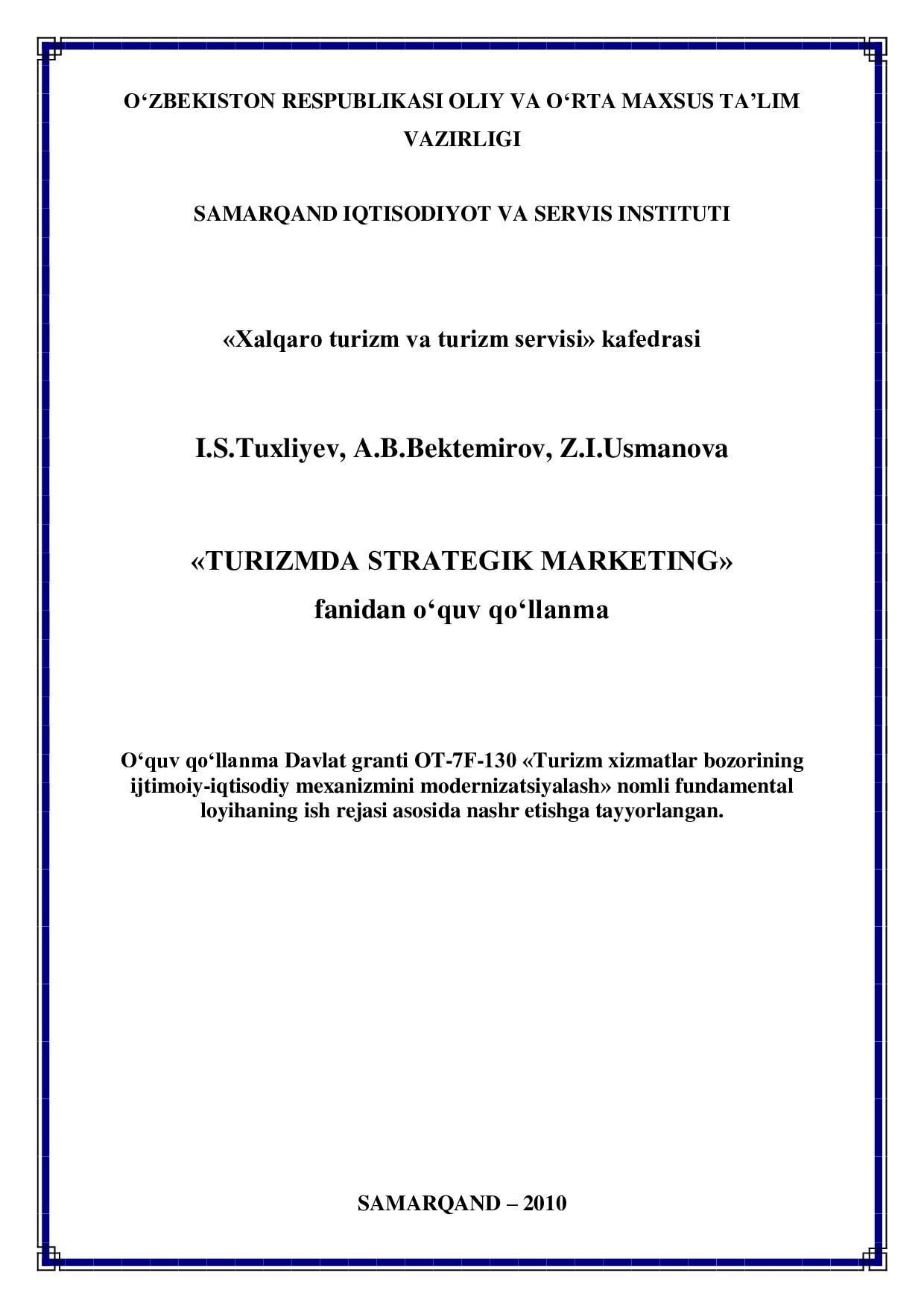 Turizmda strategik marketing.