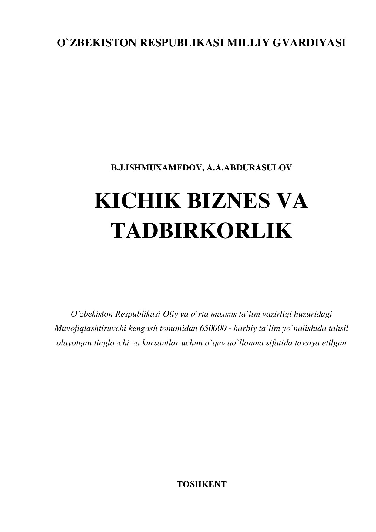 Кичик бизнес ва тадбиркорлик.