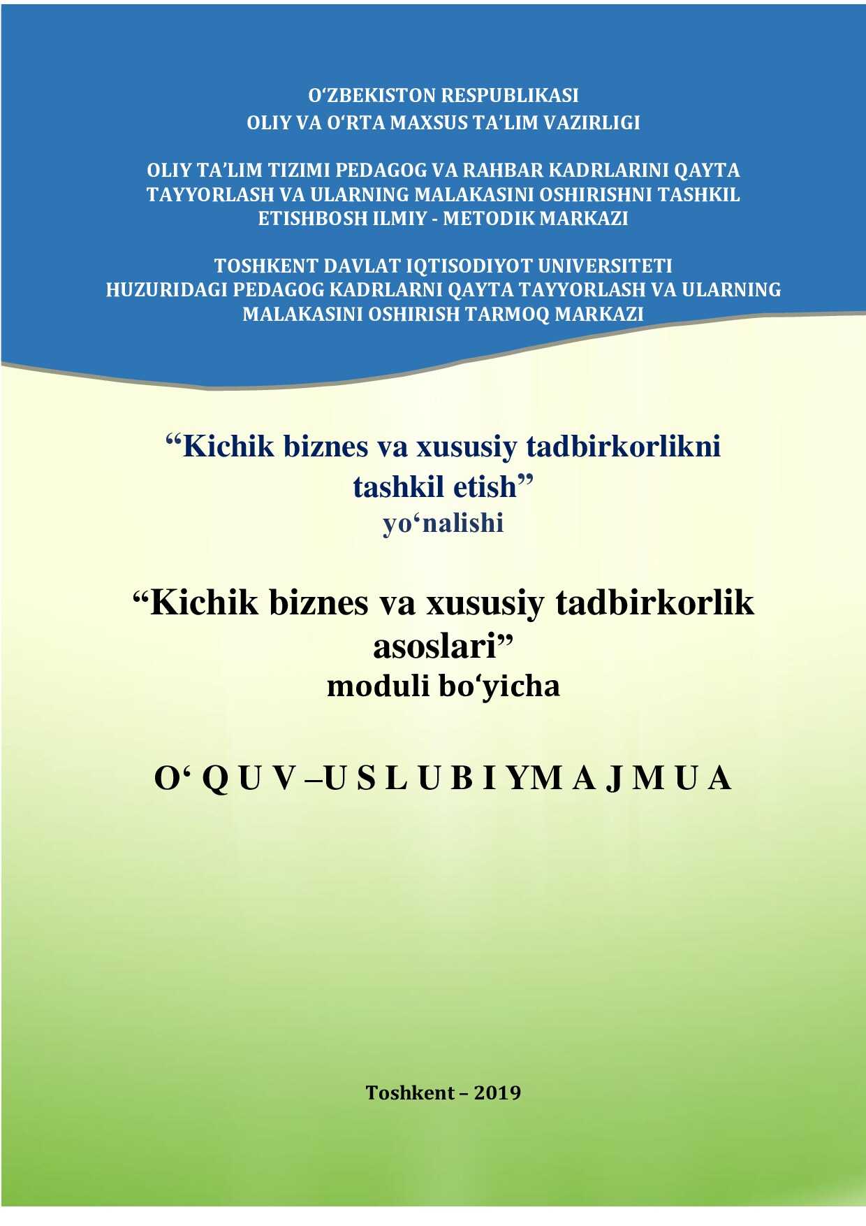 Kichik biznes.