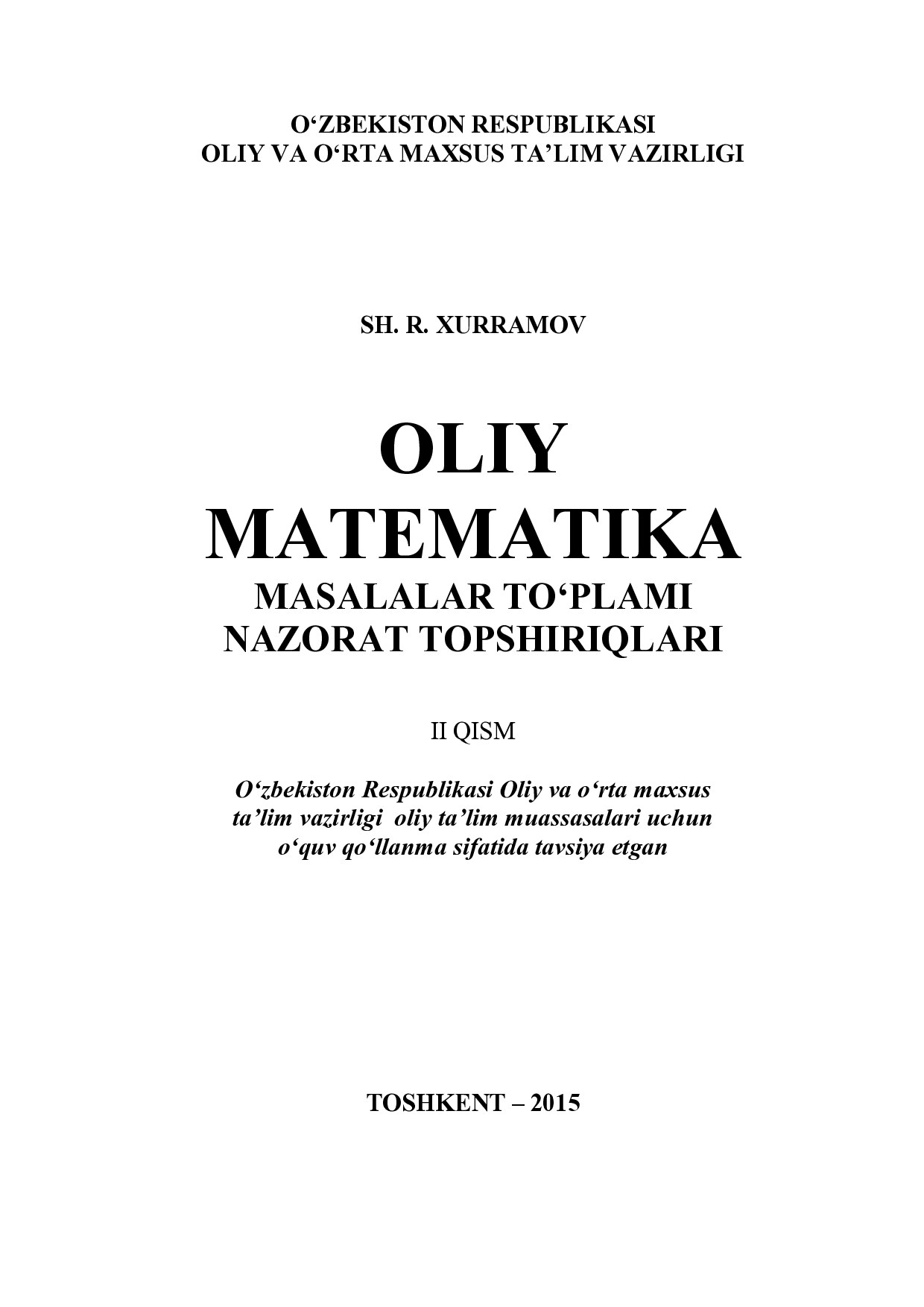 Oliy matematika
