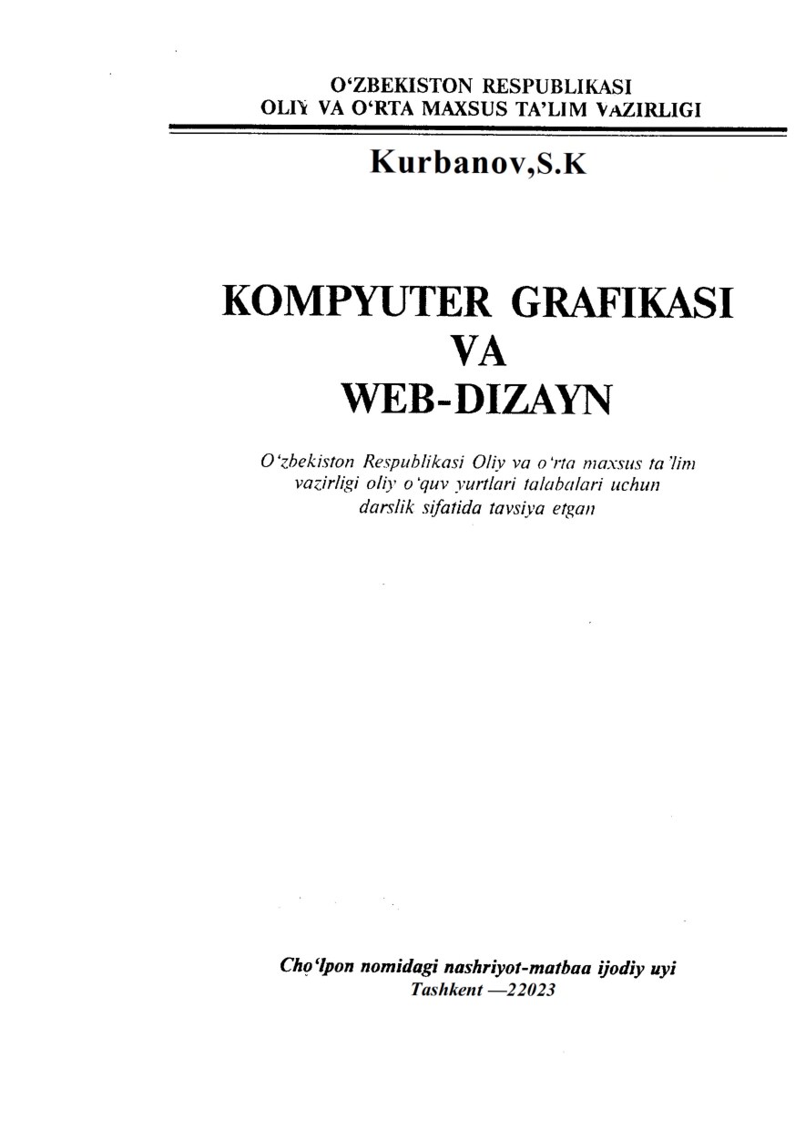 Kompyuter grafikasi va web-dizayn.