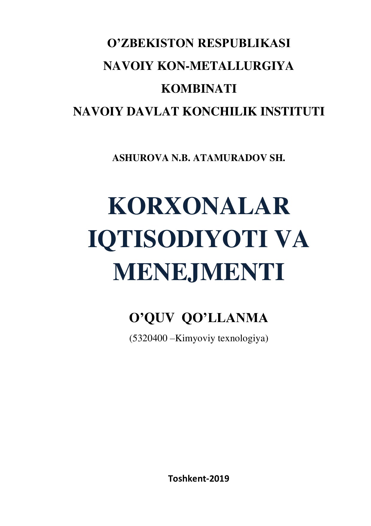 KORXONALAR IQTISODIYOTI VA MENEJMENTI .
