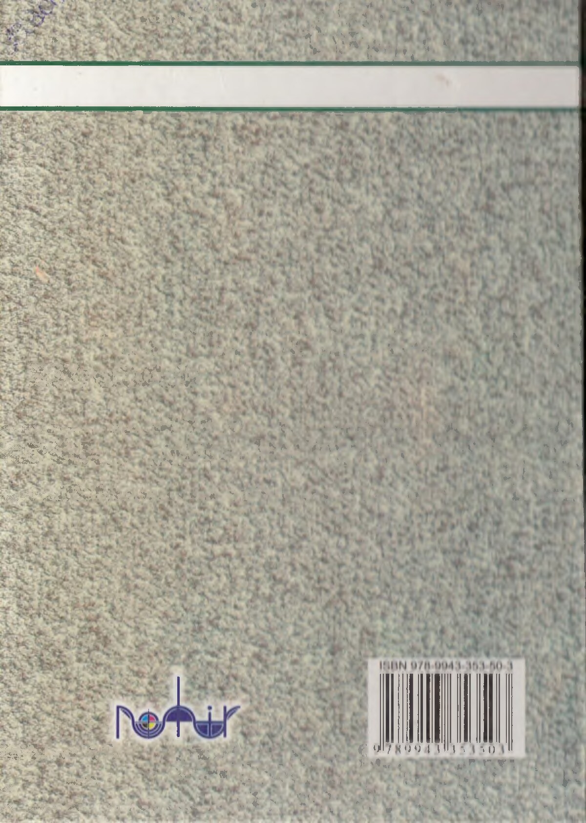 Umumiy geologiya