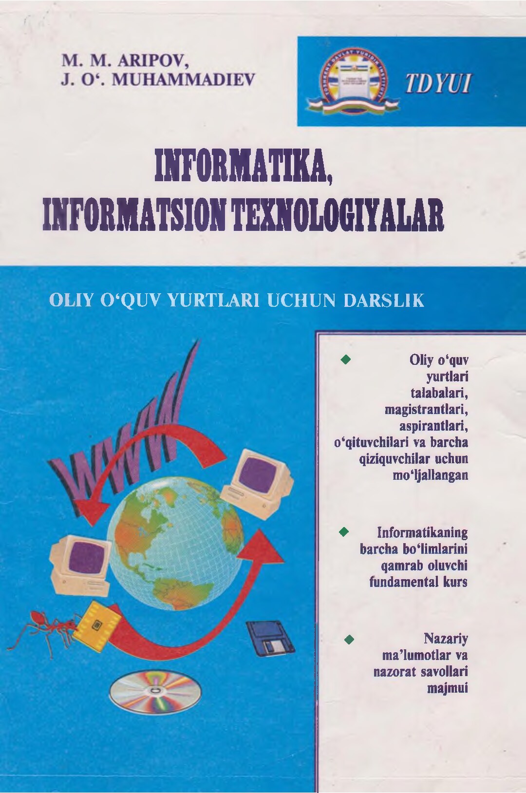 Aripov.M, Muhammadiyev.M_informatika, informatsion texnologiyalar-2005