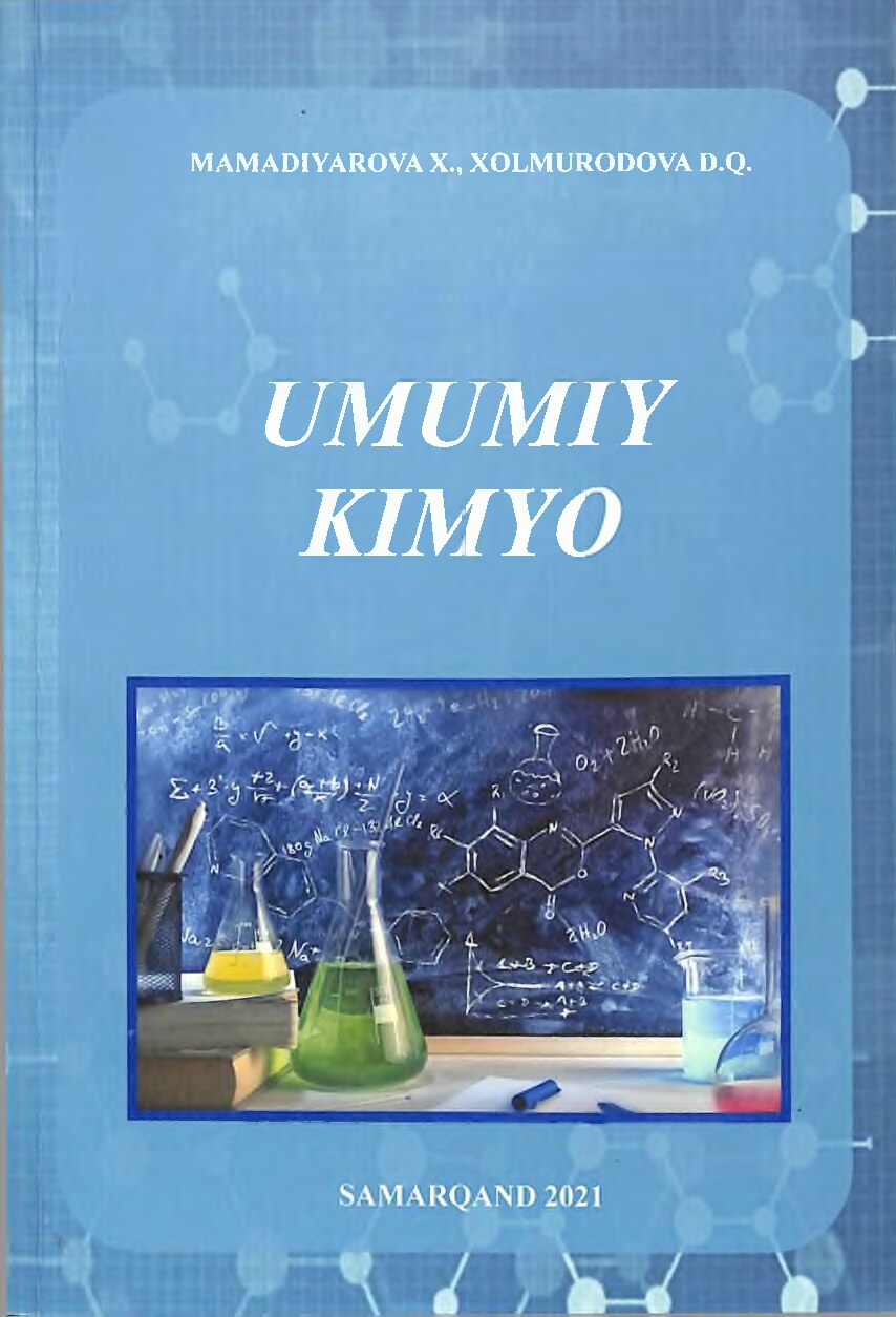 Umumiy kimyo- Qollanma- - Samarqand 2021-