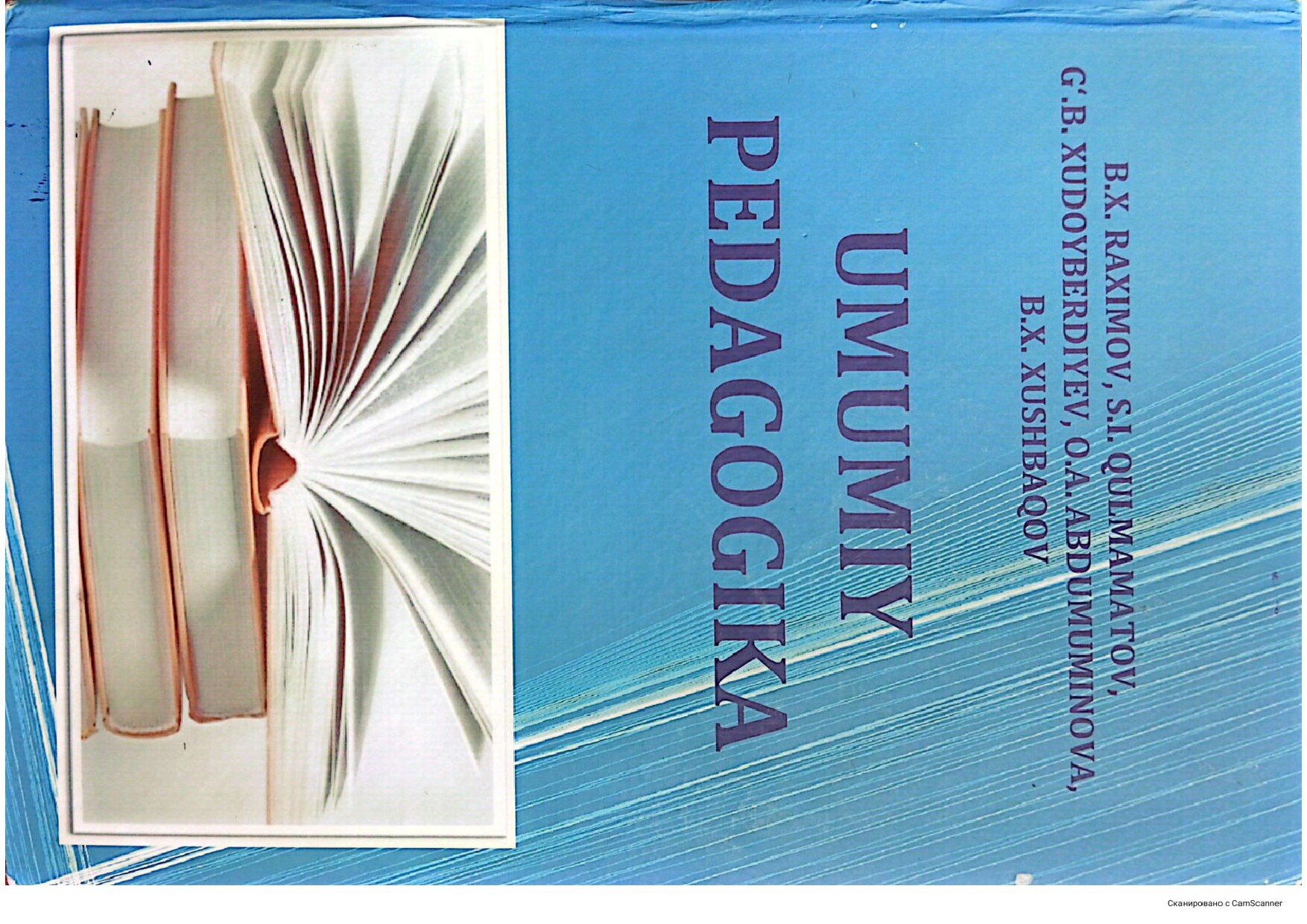 Umumiy pedagogika