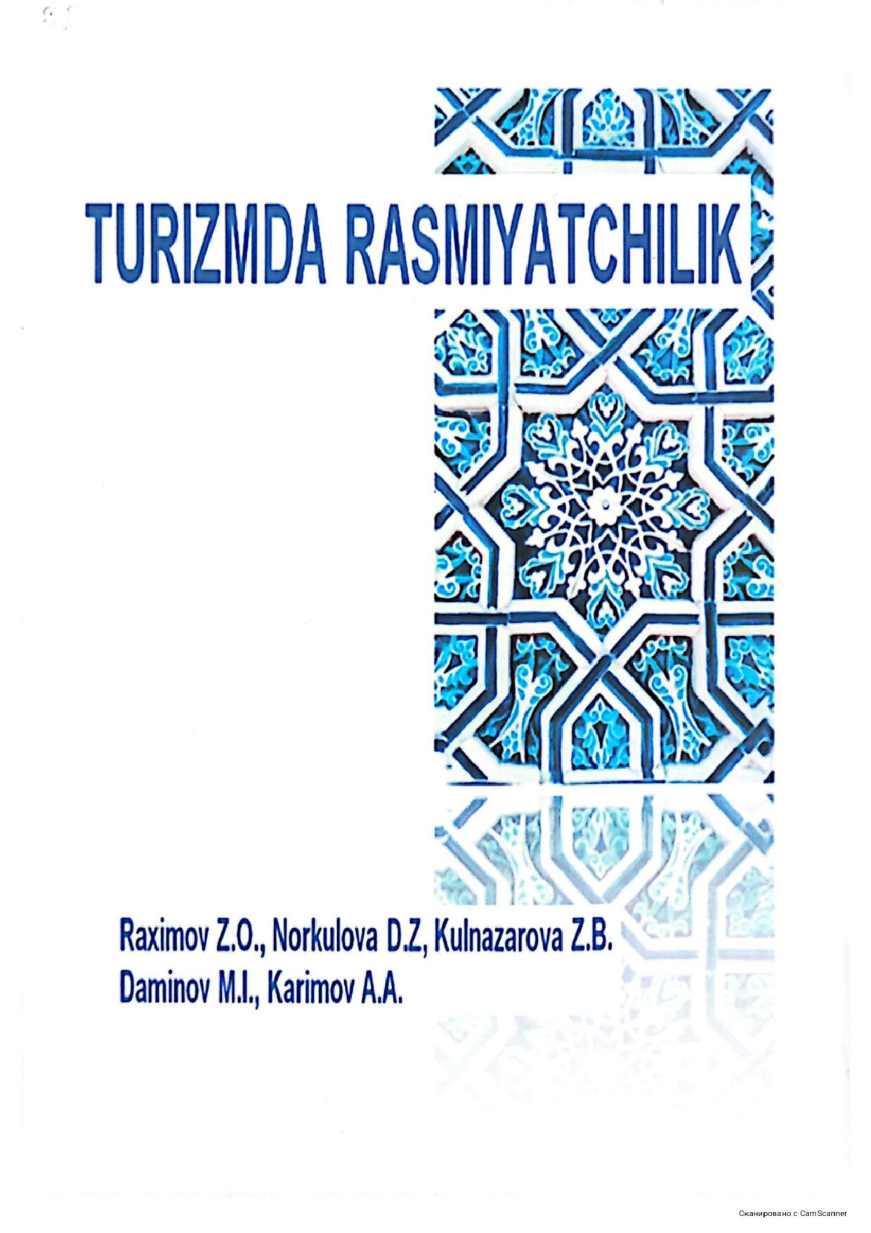Turizmda rasmiyatchilik