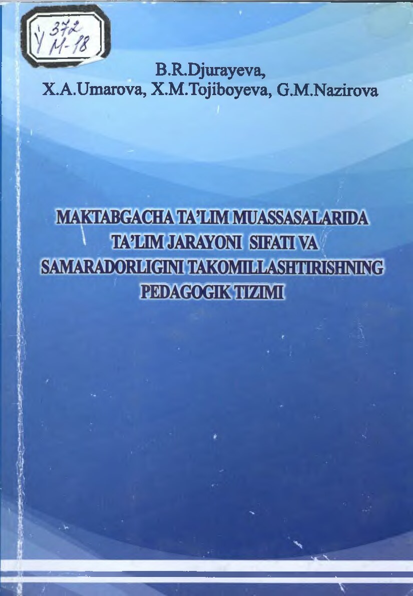maktabgacha ta`lim. Monografiya.