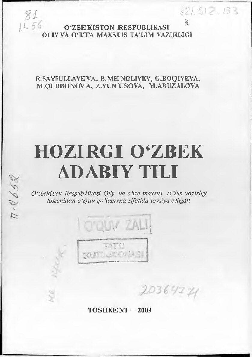 Hozirgi o'zbek adabiy tili