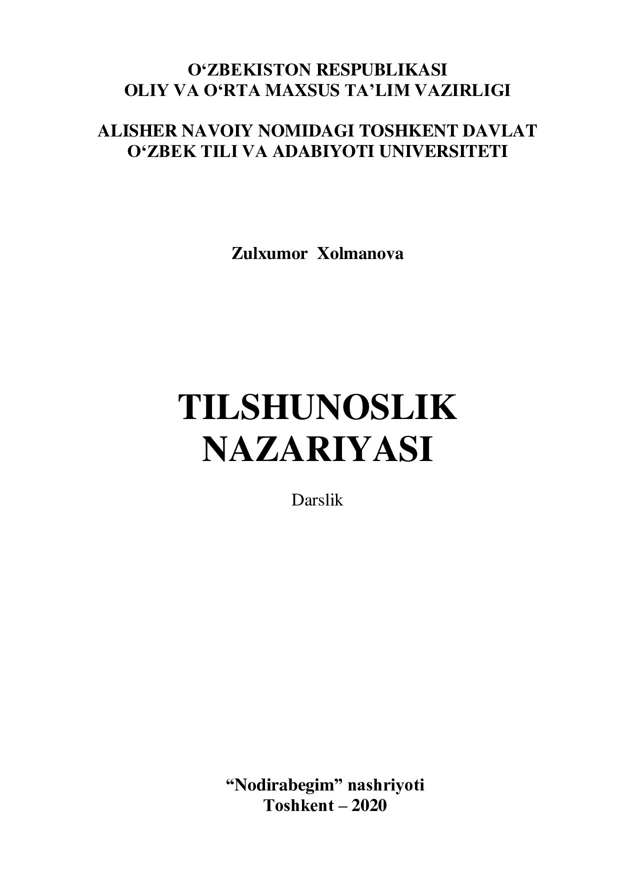 Tilshunoslik nazariyasi