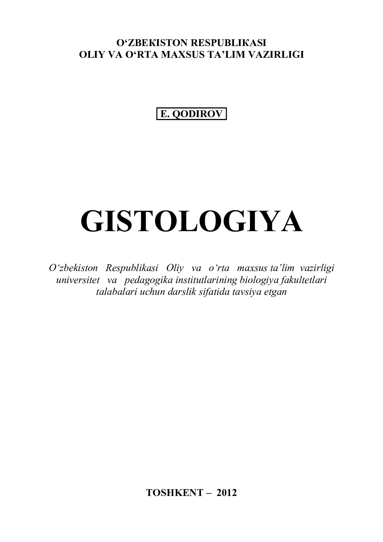 Gistalogiya