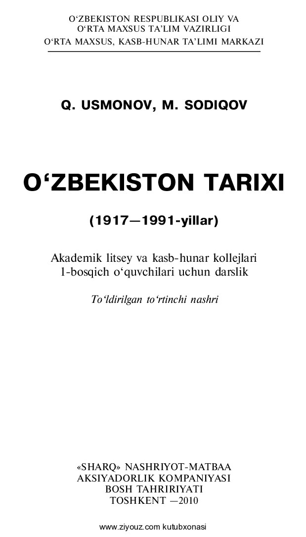 0‘zbekiston tarixi