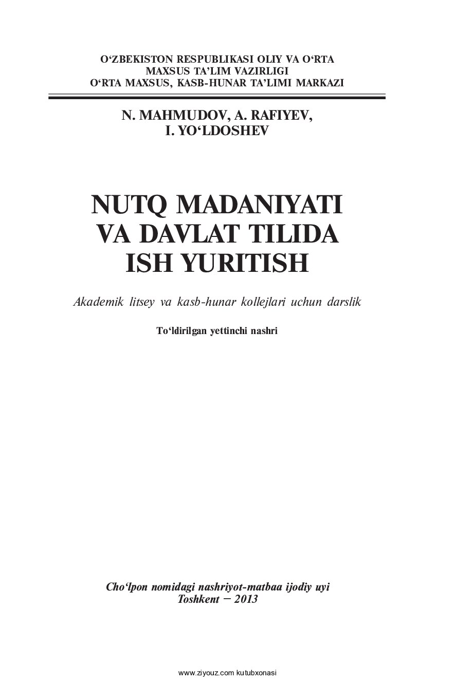 Nutq madaniyati va davlat tilida ish yuritish