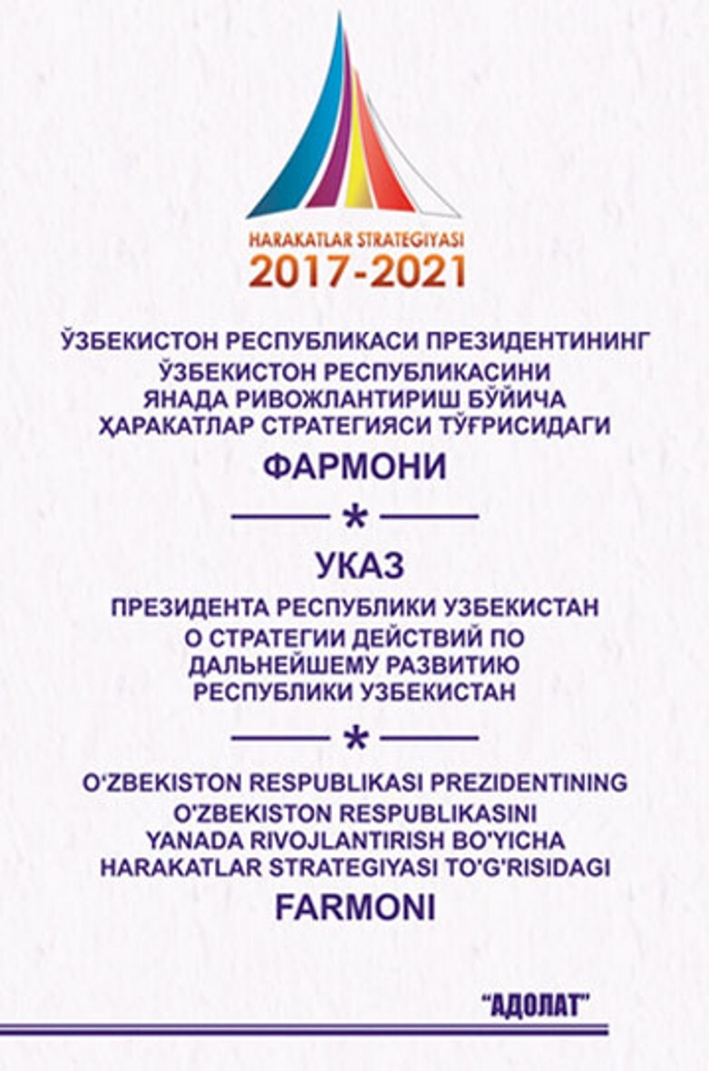 "Harakatlar strategiyasi to'g'risida"gi PF-4947-son Farmon