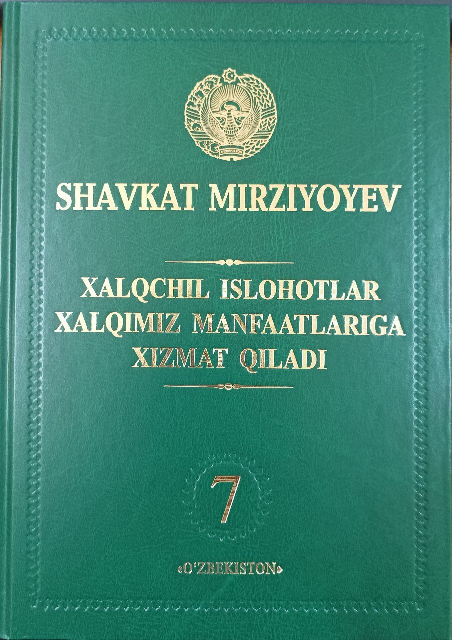 Xalqchil islohotlar xalqimiz manfaatlariga xizmat qiladi