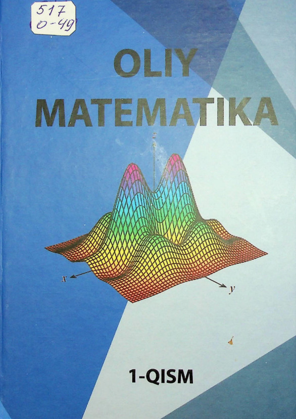 Oliy matematika
