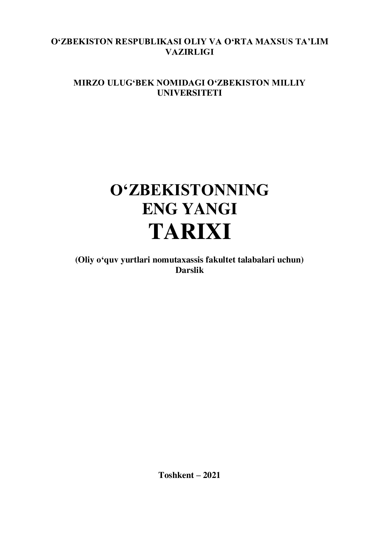 Ўзбекистон энг янги тарихи дарслик