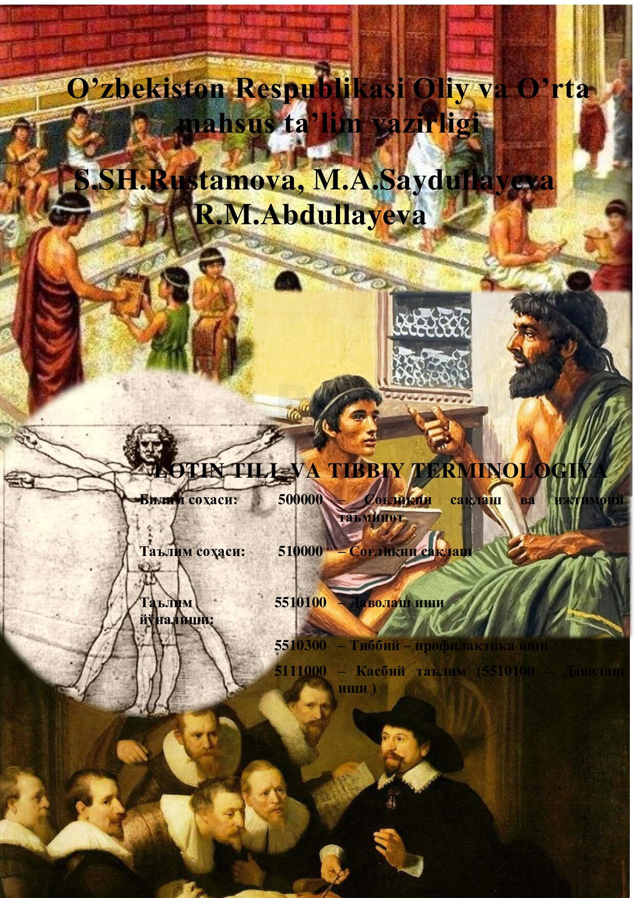 Lotin tili va tibbiy terminalogiya