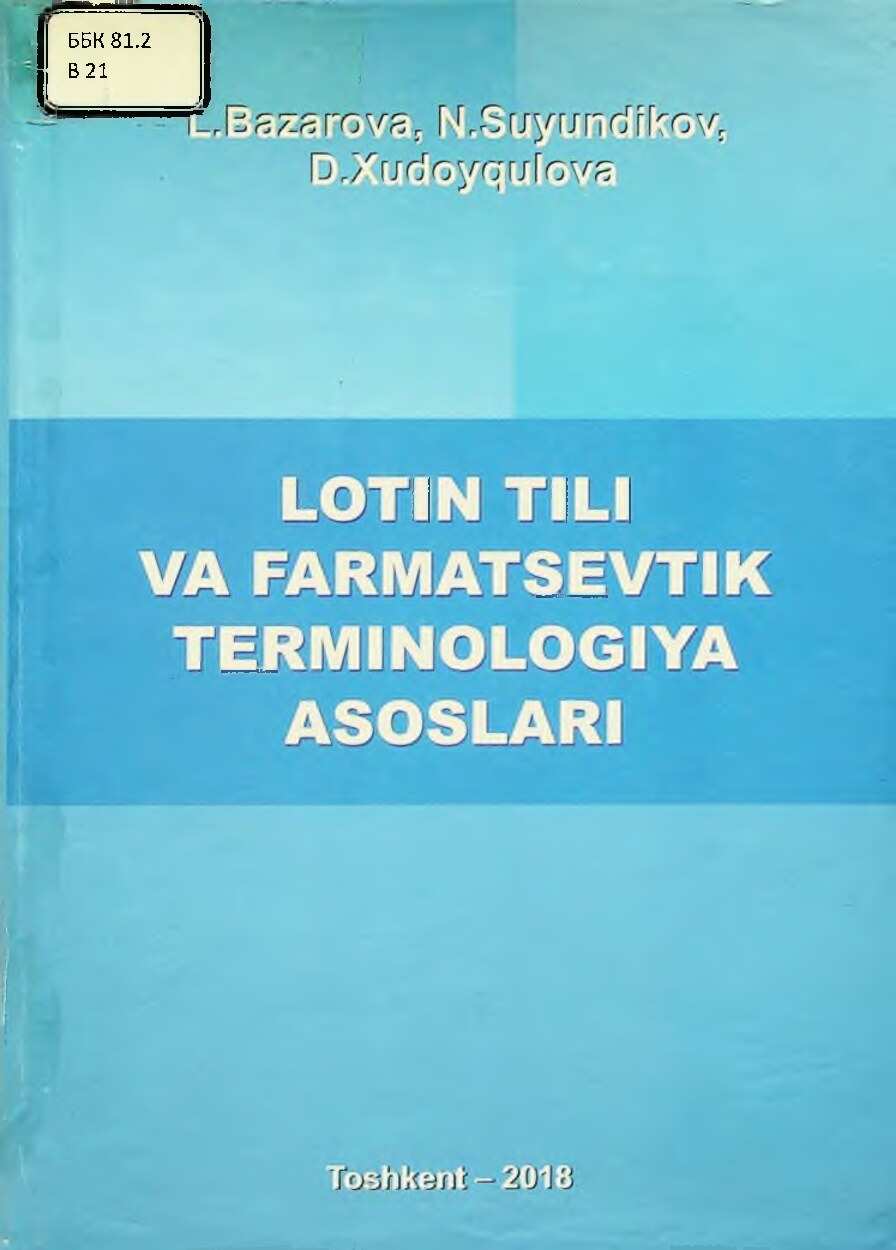 lotin-tili-va-farmatsevtik-terminologiya-asoslari-1-1