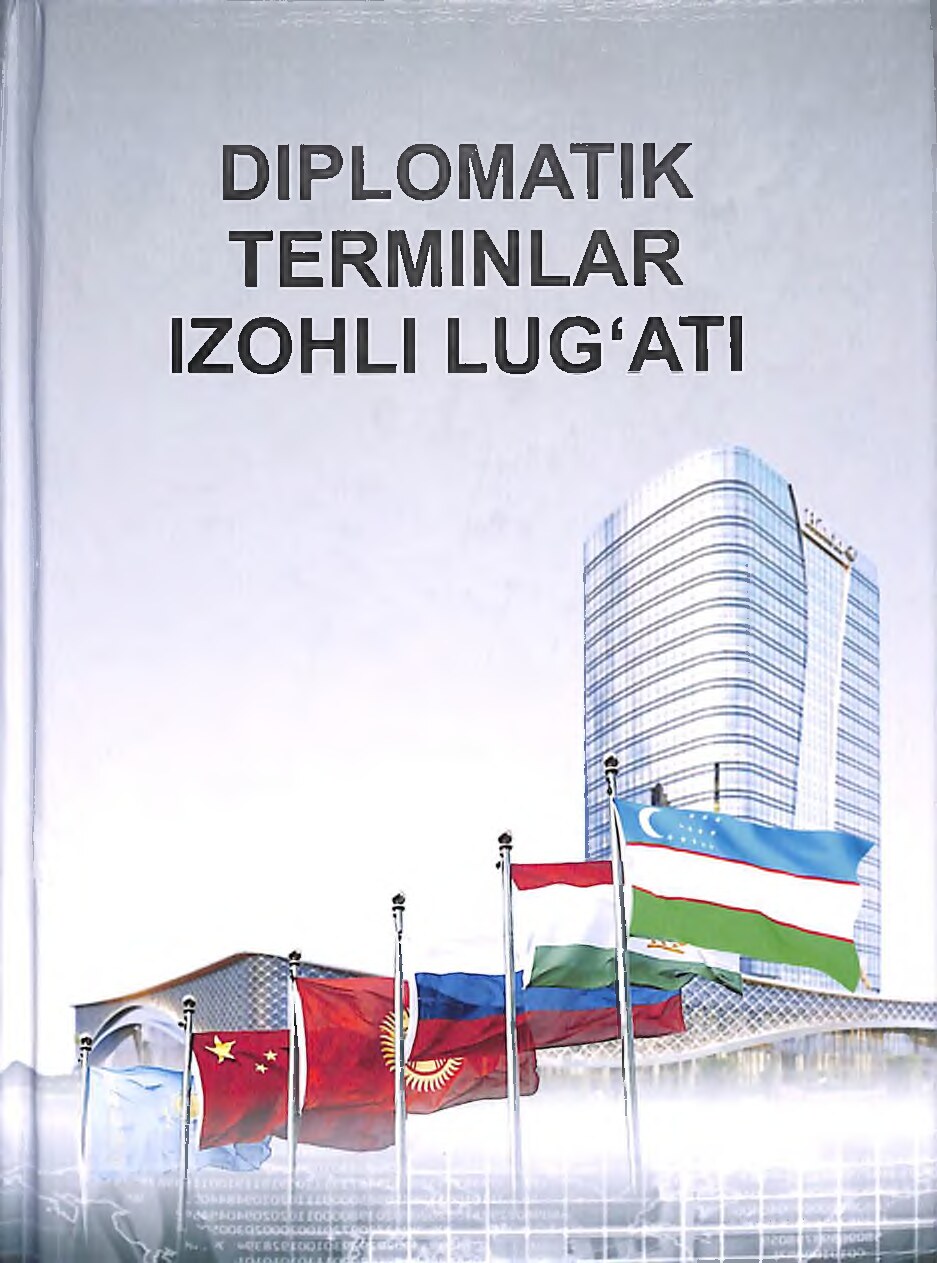 Diplomatik terminlar izohli lug'ati