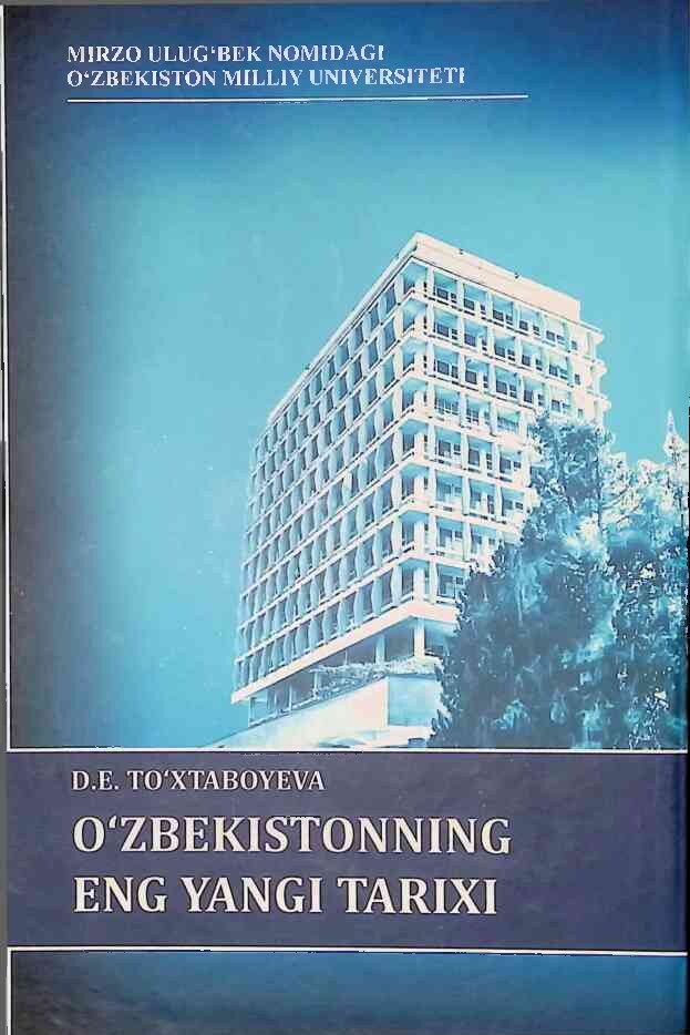 O'zbekistonning eng yangi tarixi