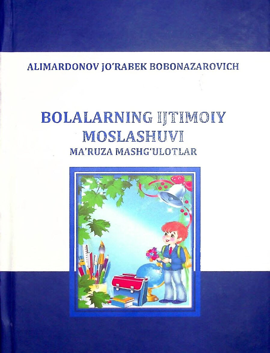 Bolalarning ijtimoiy moslashuvi