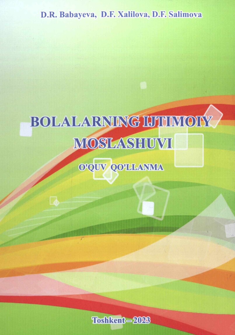 Bolalarning ijtimoiy moslashuvi