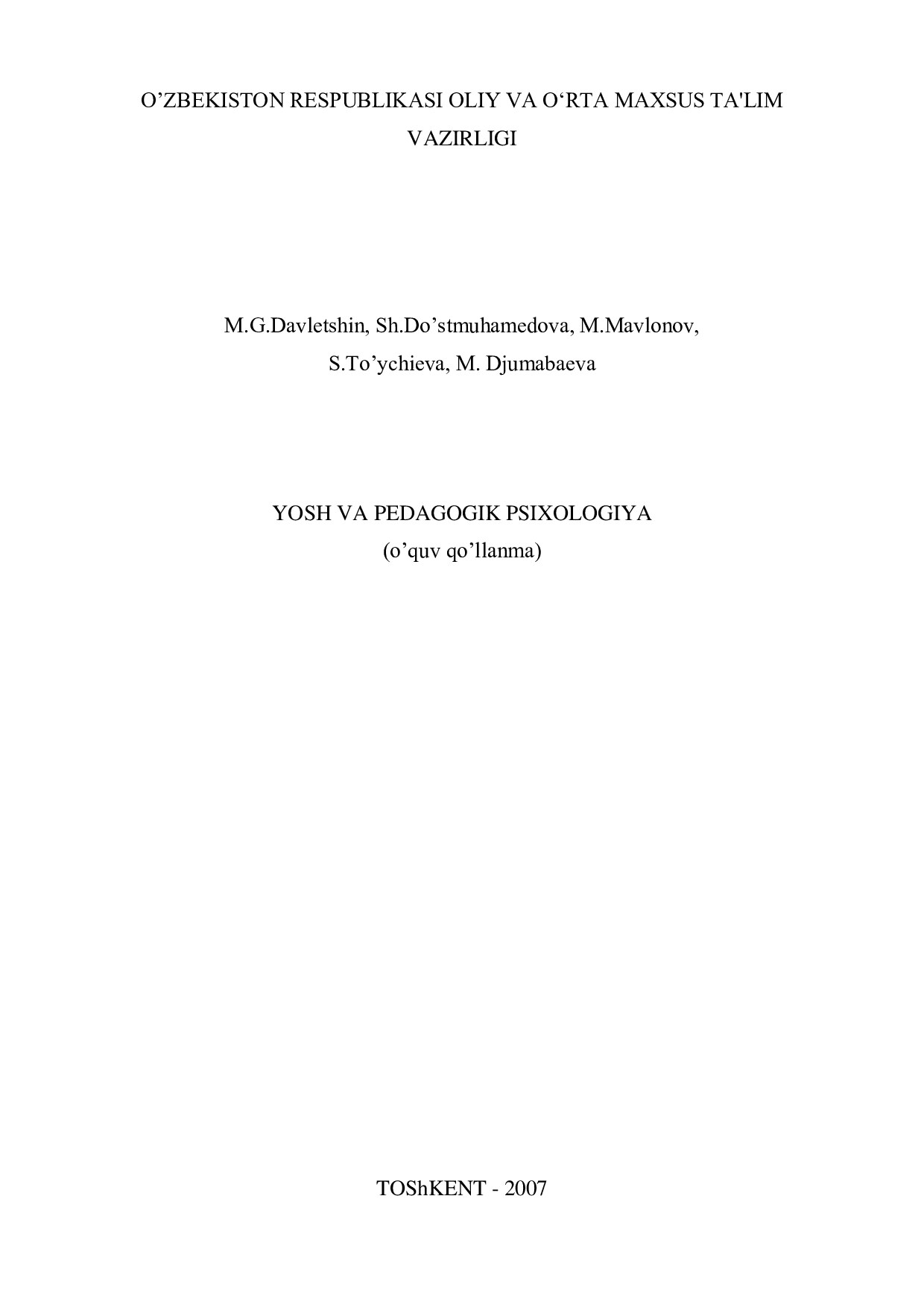 Yosh va pedagogik psixologiya