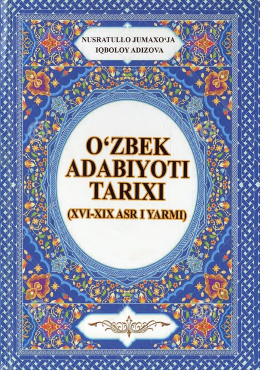 N.Jumaxo'ja O'zbek adabiyoti tarixi