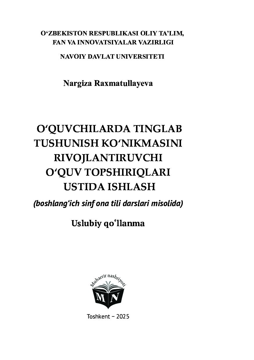 O'quvchilarda tinglab tushunish ko'nikmasi