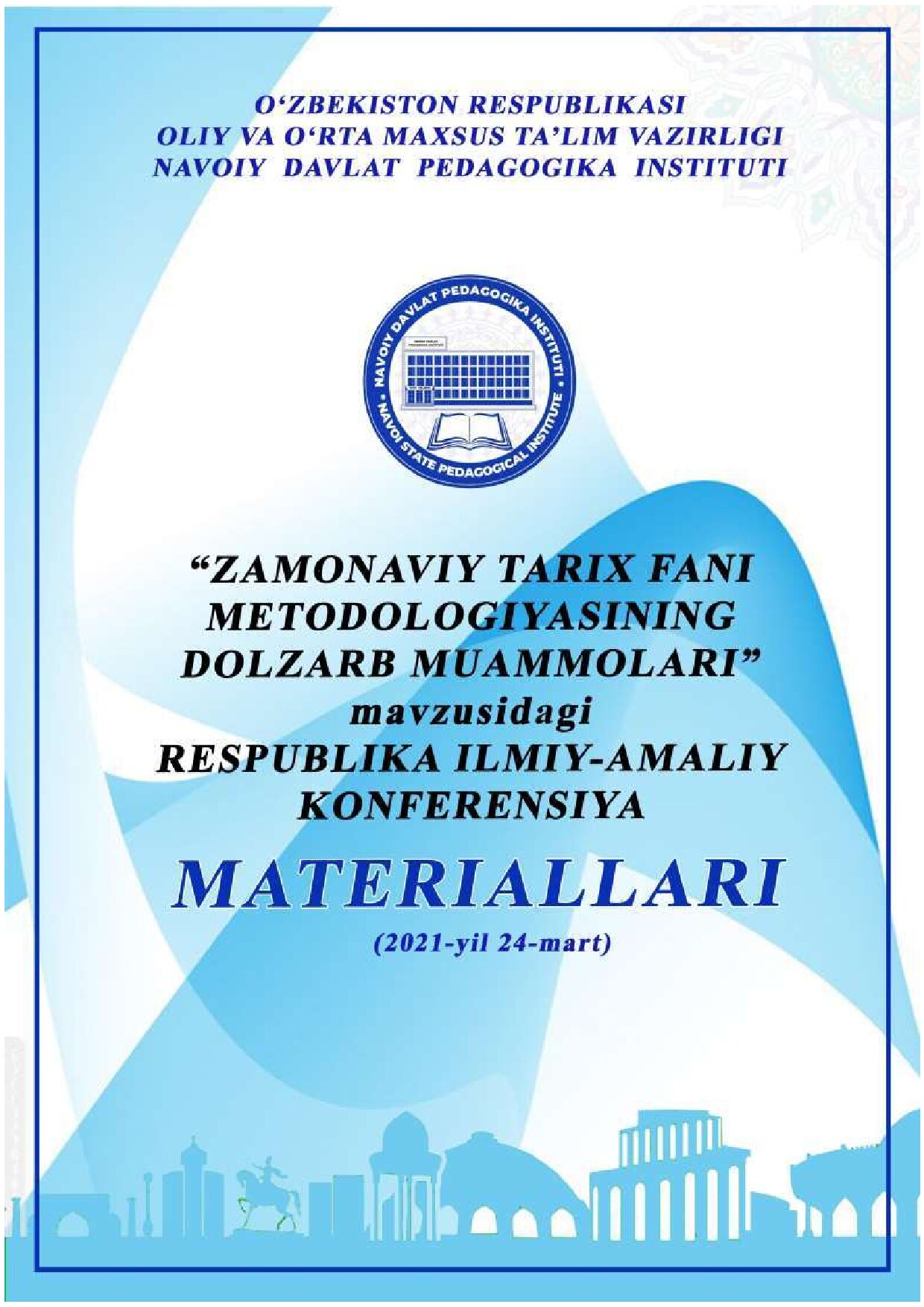 Zamonaviy tarix fani metodologiyasining muommolari