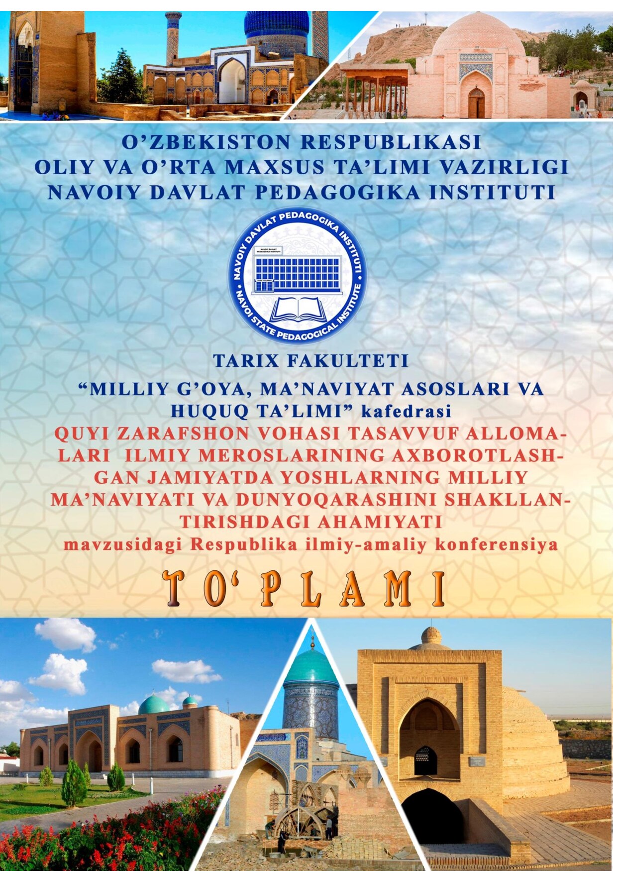 Quyi Zarafshon vohasi tasavvuf allomalari ilmiy meroslarining axborotlashgan jamiyatda yoshlarning milliy ma'naviyati va dunyoqarashini shakllantirishdagi ahamiyati