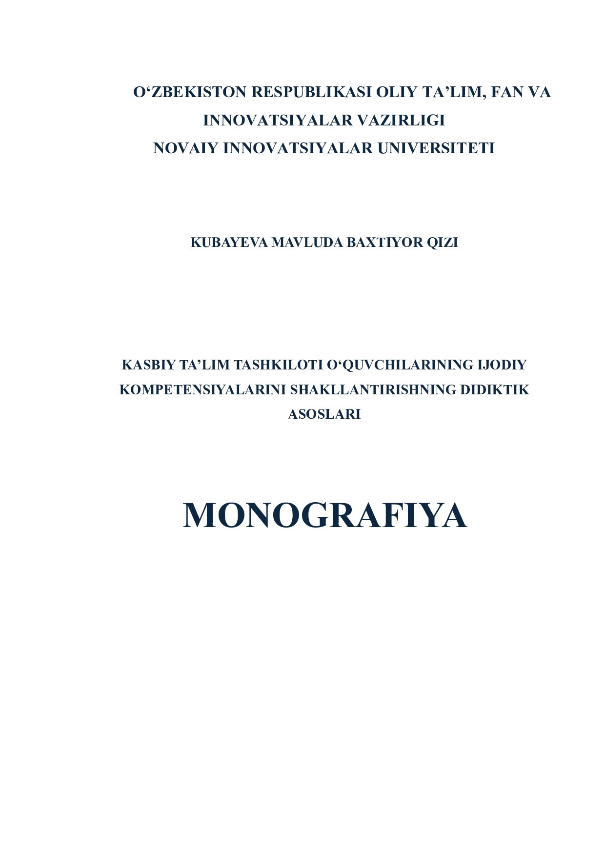 Kasbiy ta'lim tashkiloti o'quvchilarining ijodiy kompetensiyalarini shakllantirishning didaktik asoslari