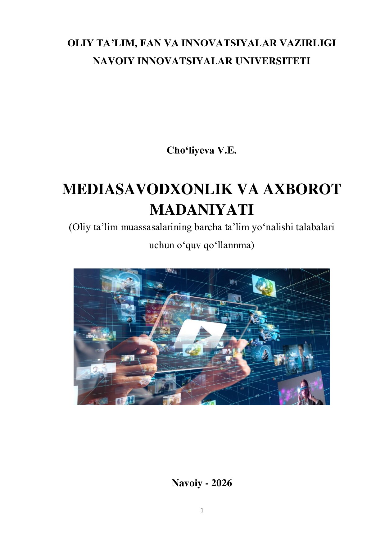 Mediasavodxonlik_O'quv_qo'llanma