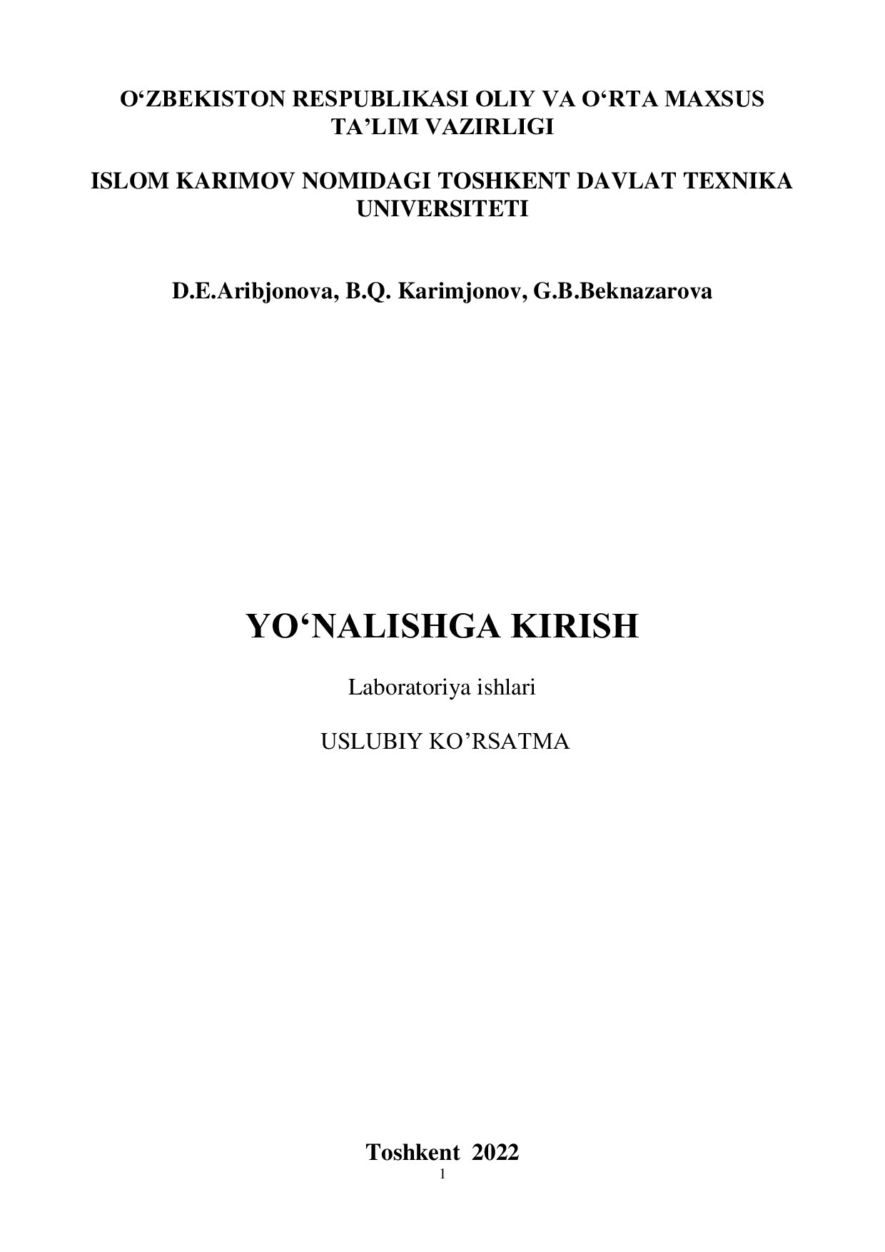 йўналиш лаб