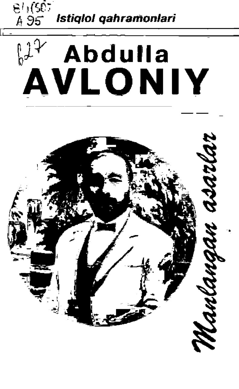 Abdulla Avloniy (Tanlangan asarlar)