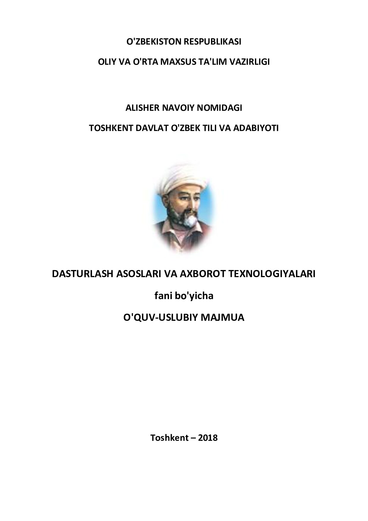 Dasturlash tillari va axborot-kommunikatsiya texnologiyalari                                                              1-semestr