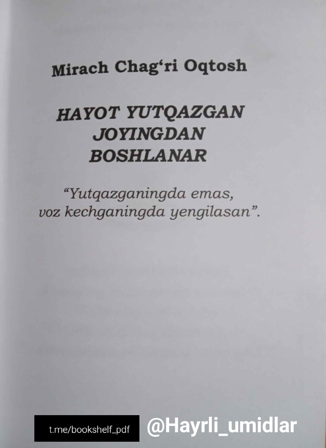 Hayot yutqazgan joyingdan boshlanar @bookshelf_pdf