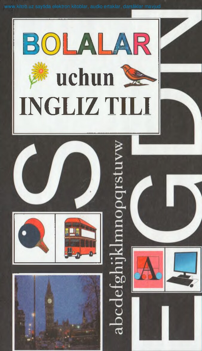 Ingliz_tili