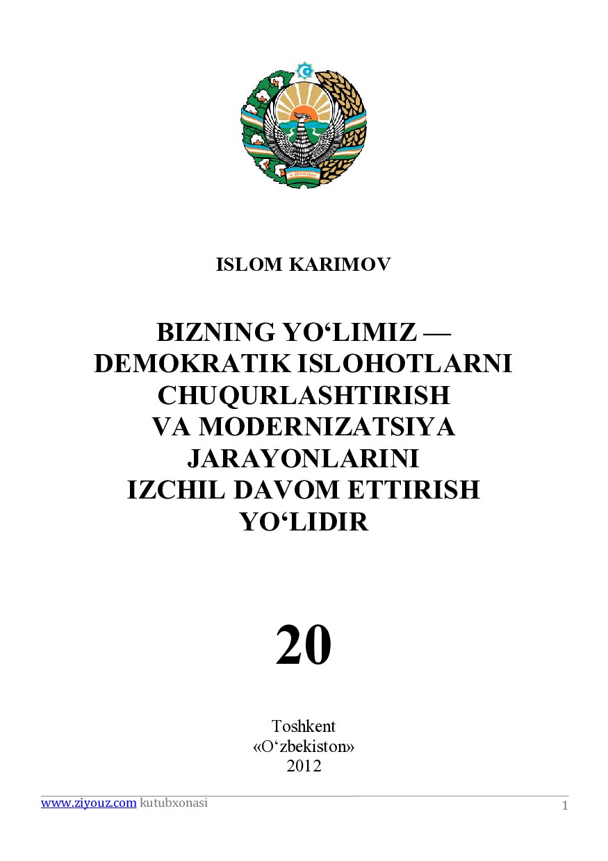 Islom_Karimov_Asarlar_20_jild_Bizning