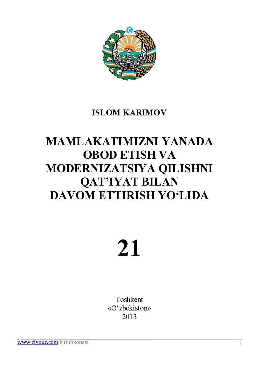 Islom_Karimov_Asarlar_21_jild_Mamlakatimizni