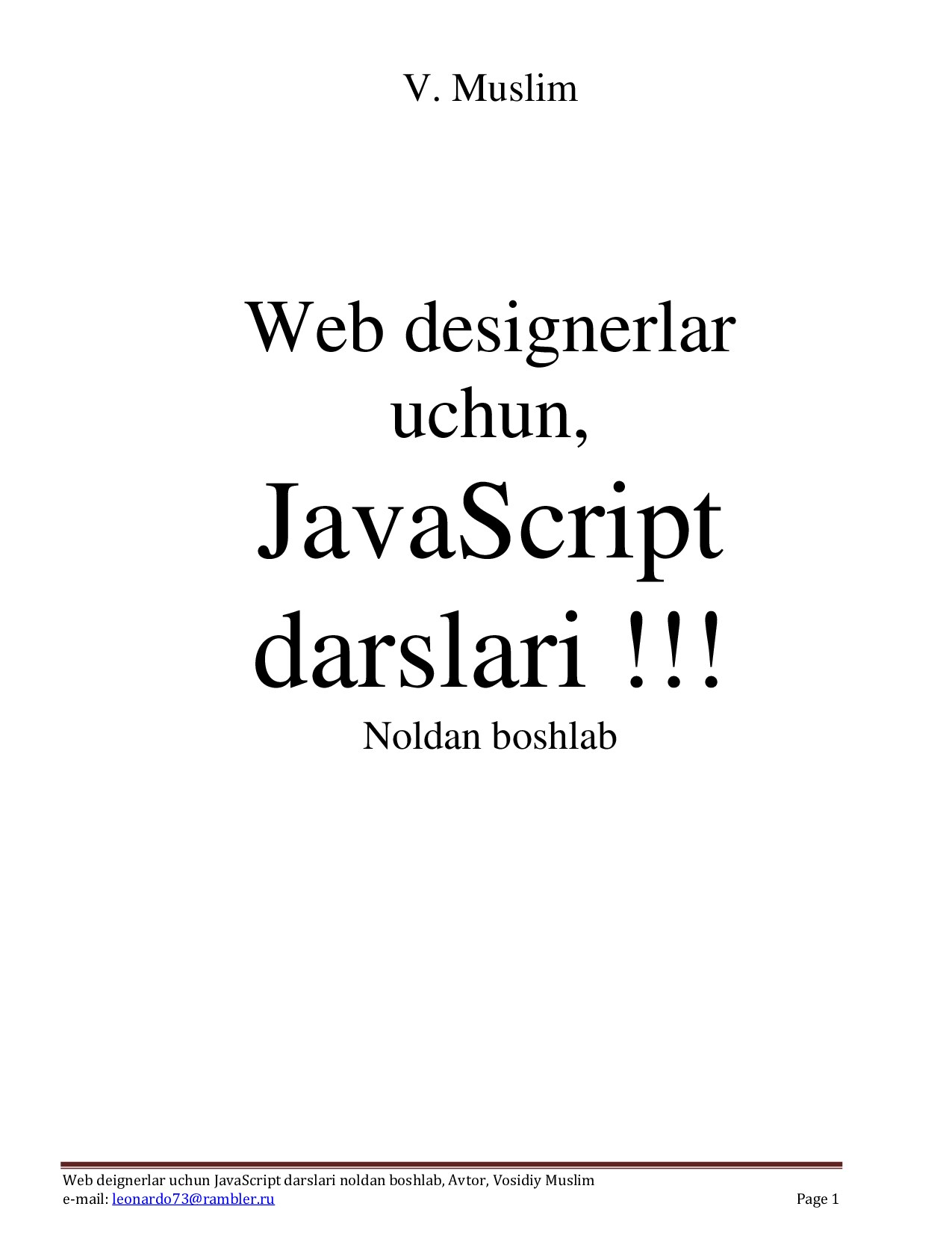 Web designerlar diqqatiga, JavaScript darslari 